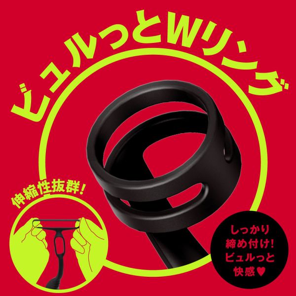 【日本PxPxP】9頻震動雙環叩叩前列腺猛烈敲擊雌墜後庭振動棒 肛門玩具、肛塞、性玩具、成人玩具、情趣用品、情趣玩具、開肛、vibrating egg、electrical massagers、vibrators、Sex toys、anal plug、anal sex、
玩屁眼、後庭塞、菊花、按摩棒、電動按摩棒、前列腺按摩棒、前列腺棒、前列腺刺激、震動按摩器、擴肛、肛門訓練、電動肛塞、電動後庭塞、前列腺震動棒