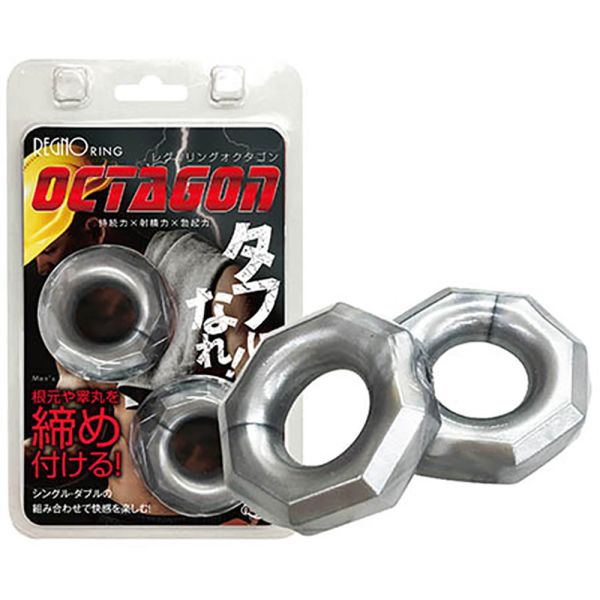 日本A-one＊猛男屌環(2入)銀色款 屌環(陽具環、老二圈、陽具套)陰莖環、老二套環、持久環、增長套、增粗套、老二套、男人做愛、性玩具、成人玩具、男用套環、猛男環、鎖精環、延時環、矽膠環、陰莖環
情趣用品、情趣玩具、情侶玩具、夫妻、陽具、老二、雞雞、雞巴、懶叫、持久、壯陽藥、延遲射精、男性醫學、增長增粗、陰莖手術、老二增大