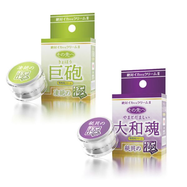 日本SSI JAPAN絕對高潮2 巨砲淒絕之極潤滑凝膠(12g)【男性用】潤滑液 情趣用品 潤滑劑 潤滑液,男性潤滑液,持久潤滑液,潤滑劑,水性潤滑劑,勃起,持久,壯陽藥,助興用品,助性用品,興奮劑,春藥,女性潤滑液,肛交潤滑液,肛門潤滑液,後庭潤滑液,
Lotion,Lubricant,Lube,Slicone Lube,Waterbased Lube,body lotion,massage oil,emollient,Sex toys,矽性潤滑液,水性潤滑液