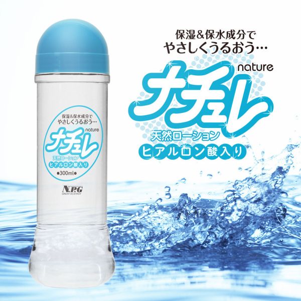 日本NPG超自然透明質酸水溶性潤滑液300ml 成人潤滑液 潤滑油 情趣用品 情趣精品 潤滑液,男性潤滑液,持久潤滑液,潤滑劑,水性潤滑劑,勃起,持久,壯陽藥,助興用品,助性用品,興奮劑,春藥,女性潤滑液,肛交潤滑液,肛門潤滑液,後庭潤滑液,
Lotion,Lubricant,Lube,Slicone Lube,Waterbased Lube,body lotion,massage oil,emollient,Sex toys,矽性潤滑液,水性潤滑液