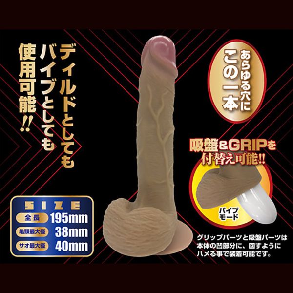 日本A-one3種旋轉方式+9段震動逼真老二按摩棒 充電按摩棒 電動按摩棒 夫妻情趣 女性自慰器 假陽具(逼真老二按摩棒)、陰莖、雞雞、雞巴、懶覺、懶叫、睪丸、蛋蛋、塑膠老二、仿真陽具、按摩棒、電動按摩棒、日本按摩棒、
歐美按摩棒、男人做愛、思春、女性按摩棒、女人自慰、女人玩具、性玩具、成人玩具、情趣用品、情趣玩具、情侶玩具、夫妻、棒子、老二棒