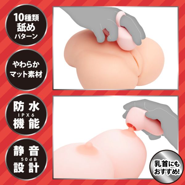 【日本PxPxP】10頻震動強力舔陰指環震動器(黑色/粉色) 陰蒂吸吮,吸陰器,陰蒂玩具,玩豆豆,吸乳器,乳房吸吮,吸奶,女性情趣玩具,女性玩具,性玩具,成人玩具,情趣用品,情趣玩具,情侶玩具,夫妻,按摩棒,電動按摩棒,日本按摩棒,歐美按摩棒,女性按摩棒,女人自慰,
vibrating egg,electrical massagers,vibrators,sex toys,舌舔.模擬舌頭,舔陰部,舔屁眼,舔私密處,舔私處,指交,指震,手交,Clitoral
