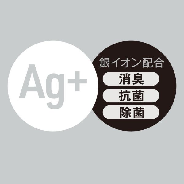 日本EXE醉人酒精款潤滑液150ml 水溶性潤滑液 自慰潤滑 成人潤滑液 情趣用品 情趣精品 成人專區 潤滑液、男性潤滑液、持久潤滑液、潤滑劑、水性潤滑劑、勃起、持久、壯陽藥、助興用品、助性用品、興奮劑、春藥、女性潤滑液、肛交潤滑液、肛門潤滑液、後庭潤滑液