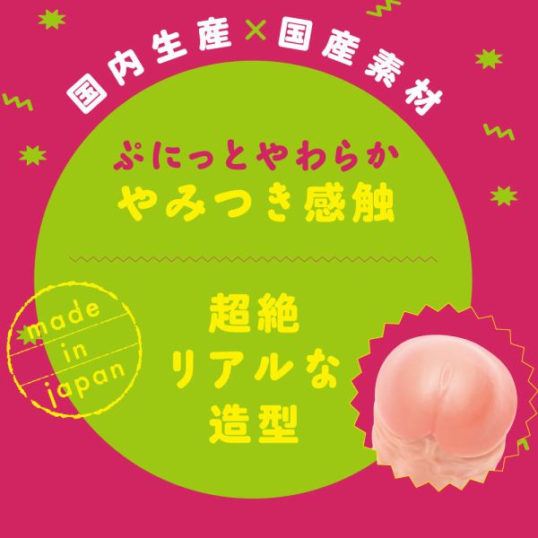 【日本PxPxP】9頻震動激震彈力仿真逼真按摩棒14cm 假陽具 仿真按摩棒 假陽具(逼真老二按摩棒)、陰莖、雞雞、雞巴、懶覺、懶叫、睪丸、蛋蛋、塑膠老二、仿真陽具、按摩棒、電動按摩棒、日本按摩棒、歐美按摩棒、男人做愛、思春、女性按摩棒、女人自慰、
女人玩具、性玩具、成人玩具、情趣用品、情趣玩具、情侶玩具、夫妻、棒子、老二棒、Dildo、Cock、Penis、Dick、Willy、olo、vibrating egg、electrical massagers、vibrato