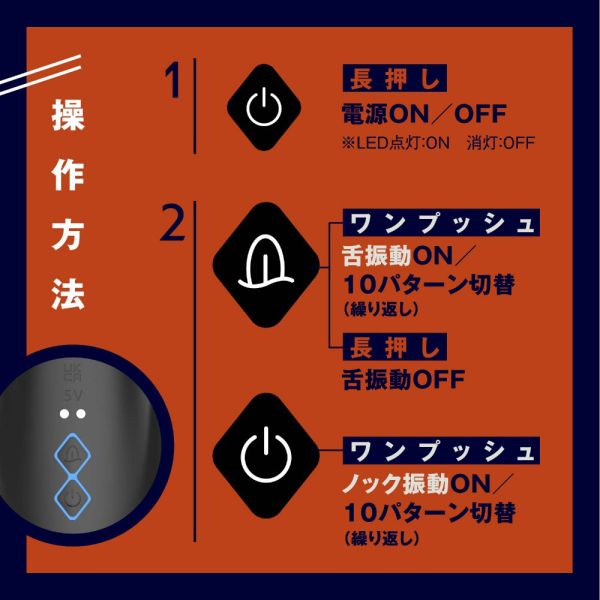 【日本PxPxP】10頻模式舌舐絶頂電動男用自慰套 自慰器 情趣用品 成人專區 自慰器,飛機杯,自慰套,電動自慰套,AV女優,打手槍,自慰,男性自慰,打飛機,自衛,自淫,手淫,手交,打炮,打槍,打手槍,尻尻,尻槍,尻手槍,擼管,拍手銃,幫浦,Penis Pump,助勃器,老二幫浦,
,打馬槍,1069,GAY用品,陽具,老二,延遲射精,男性醫學,增長增粗,性玩具,成人玩具,情趣用品,情趣玩具,情侶玩具,DIY,masturbate,onanism,jerk off,wank