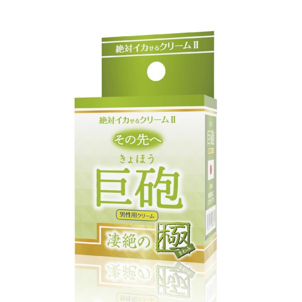 日本SSI JAPAN絕對高潮2 巨砲淒絕之極潤滑凝膠(12g)【男性用】潤滑液 情趣用品 潤滑劑 潤滑液,男性潤滑液,持久潤滑液,潤滑劑,水性潤滑劑,勃起,持久,壯陽藥,助興用品,助性用品,興奮劑,春藥,女性潤滑液,肛交潤滑液,肛門潤滑液,後庭潤滑液,
Lotion,Lubricant,Lube,Slicone Lube,Waterbased Lube,body lotion,massage oil,emollient,Sex toys,矽性潤滑液,水性潤滑液