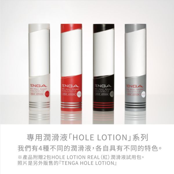 日本TENGA FLIP 0 (ZERO)重複頂級自慰杯(白色)男用自慰套飛機杯 TENGA FLIP 0 (ZERO)、自慰器、飛機杯、自慰套、電動自慰套、AV女優)、打手槍、自慰、男性自慰、打飛機、自衛、自淫、手淫、手交、打炮、打槍、打手槍、尻尻、尻槍、尻手槍、擼管、拍手銃
、打馬槍、 1069、GAY用品、陽具、老二、延遲射精、男性醫學、增長增粗、性玩具、成人玩具、情趣用品、情趣玩具、情侶玩具、DIY、masturbate、onanism、jack off、jerk o