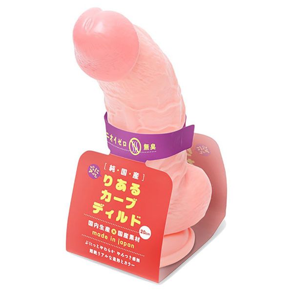【日本PxPxP】純國產彎曲逼真按摩棒(20cm) 假陽具(逼真老二按摩棒)、陰莖、雞雞、雞巴、懶覺、懶叫、睪丸、蛋蛋、塑膠老二、仿真陽具、按摩棒、電動按摩棒、日本按摩棒、歐美按摩棒、男人做愛、思春、女性按摩棒、女人自慰、
女人玩具、性玩具、成人玩具、情趣用品、情趣玩具、情侶玩具、夫妻、棒子、老二棒、雙頭龍、雙頭屌、雙龍、雙頭陽具、Dildo、Cock、Penis、Dick、Willy、olo、vibrating egg、electrical m