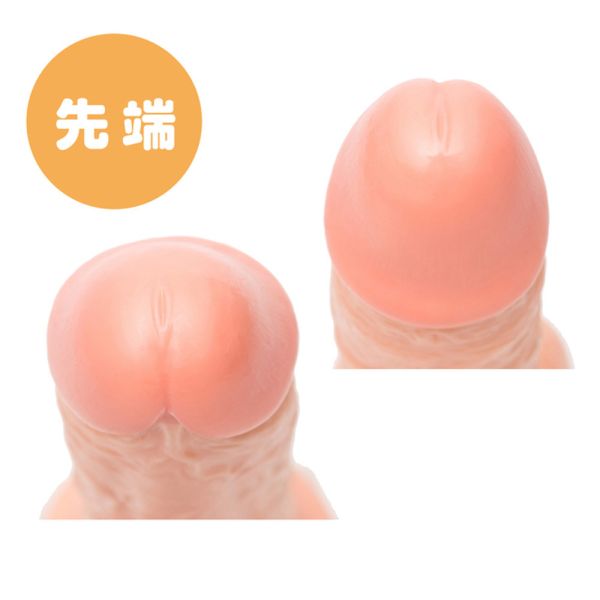【日本PxPxP】純日本國產彈力仿真逼真按摩棒(14cm)假陽具 仿真按摩棒 假陽具(逼真老二按摩棒)、陰莖、雞雞、雞巴、懶覺、懶叫、睪丸、蛋蛋、塑膠老二、仿真陽具、按摩棒、電動按摩棒、日本按摩棒、歐美按摩棒、男人做愛、思春、女性按摩棒、女人自慰、
女人玩具、性玩具、成人玩具、情趣用品、情趣玩具、情侶玩具、夫妻、棒子、老二棒、Dildo、Cock、Penis、Dick、Willy、olo、vibrating egg、electrical massagers、vibrato