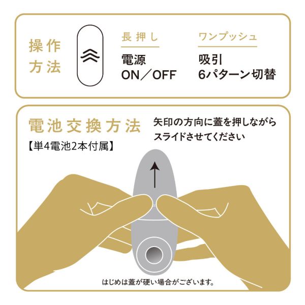 【日本PxPxP】6頻吸吮模式電動按摩棒(粉色)震動按摩棒 女用按摩棒 女用自慰器 防水按摩棒 陰蒂吸吮,吸陰器,陰蒂玩具,玩豆豆,吸乳器,乳房吸吮,吸奶,女性情趣玩具,女性玩具,性玩具,成人玩具,情趣用品,情趣玩具,情侶玩具,夫妻,按摩棒,電動按摩棒,日本按摩棒,歐美按摩棒,女性按摩棒,女人自慰,
vibrating egg,electrical massagers,vibrators,sex toys,舌舔.模擬舌頭,舔陰部,舔屁眼,舔私密處,舔私處,指交,指震,手交,Clitoral