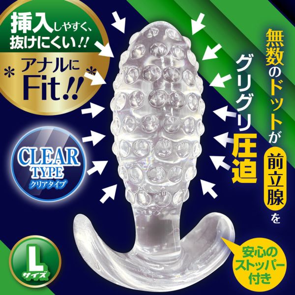 日本A-one凸點壓迫前列後庭塞(S號/M號/L號)情趣用品 情趣精品 肛門玩具,肛塞,性玩具,成人玩具,情趣用品,情趣玩具,開肛,vibrating egg,electrical massagers,vibrators,Sex toys,anal plug,anal sex,G點按摩棒,拉珠棒,拉珠,
玩屁眼,後庭塞,菊花,按摩棒,電動按摩棒,前列腺按摩棒,前列腺棒,前列腺刺激,震動按摩器,擴肛,肛門訓練,電動肛塞,電動後庭塞,前列腺震動棒,屌環肛塞,後庭清潔,肛