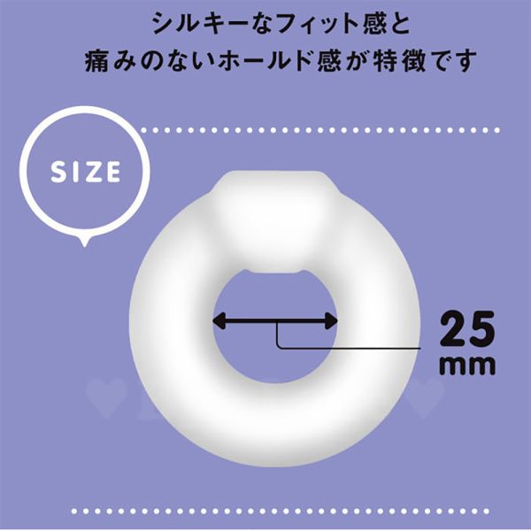 【日本PxPxP】超彈力！敲擊點腰帶套環 屌環(陽具環、老二圈、陽具套)陰莖環、老二套環、持久環、增長套、增粗套、老二套、男人做愛、性玩具、成人玩具、男用套環、猛男環、鎖精環、延時環、矽膠環、陰莖環
情趣用品、情趣玩具、情侶玩具、夫妻、陽具、老二、雞雞、雞巴、懶叫、持久、壯陽藥、延遲射精、男性醫學、增長增粗、陰莖手術、老二增大