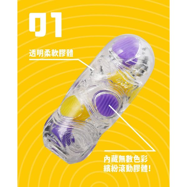 日本TENGA Bobble 跳動杯 [Crazy Cubes/瘋狂磚] [Magic Marbles/魔力珠]男用自慰套飛機杯自慰杯自慰器 自慰器、飛機杯、自慰套、電動自慰套、AV女優)、打手槍、自慰、男性自慰、打飛機、自衛、自淫、手淫、手交、打炮、打槍、打手槍、尻尻、尻槍、尻手槍、擼管、拍手銃
、打馬槍、 1069、GAY用品、陽具、老二、延遲射精、男性醫學、增長增粗、性玩具、成人玩具、情趣用品、情趣玩具、情侶玩具、DIY、masturbate、onanism、jack off、jerk off、wanking、TENGA、Mas