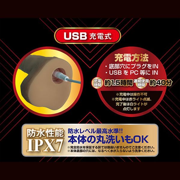 日本A-one3種旋轉方式+9段震動逼真老二按摩棒 充電按摩棒 電動按摩棒 夫妻情趣 女性自慰器 假陽具(逼真老二按摩棒)、陰莖、雞雞、雞巴、懶覺、懶叫、睪丸、蛋蛋、塑膠老二、仿真陽具、按摩棒、電動按摩棒、日本按摩棒、
歐美按摩棒、男人做愛、思春、女性按摩棒、女人自慰、女人玩具、性玩具、成人玩具、情趣用品、情趣玩具、情侶玩具、夫妻、棒子、老二棒