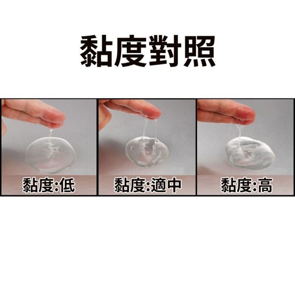 超純依蘭香氣潤滑液 三種規格可選 水溶性潤滑液 自慰潤滑 成人潤滑液 潤滑液、男性潤滑液、持久潤滑液、潤滑劑、水性潤滑劑、勃起、持久、壯陽藥、助興用品、助性用品、興奮劑、春藥、女性潤滑液、肛交潤滑液、肛門潤滑液、後庭潤滑液
