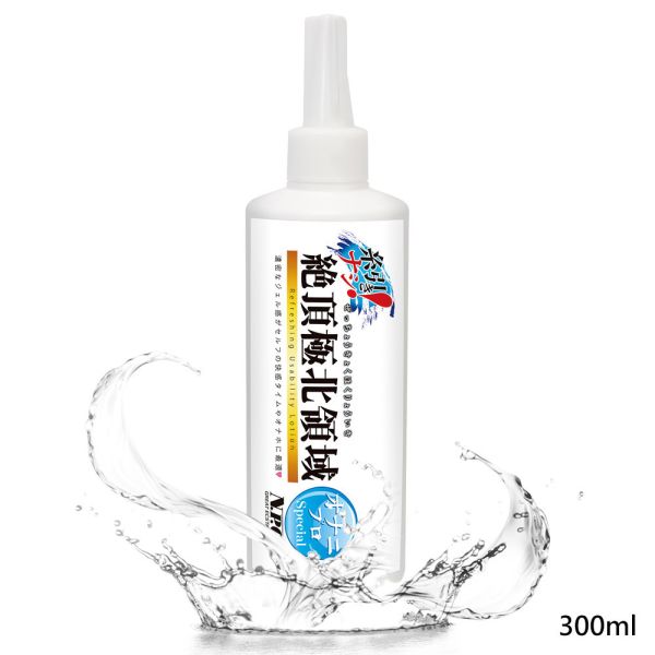日本NPG絶頂極北領域專業手淫男性潤滑液300ml 水溶性潤滑液 自慰潤滑 成人潤滑液 情趣用品 情趣精品 成人專區 潤滑液,男性潤滑液,持久潤滑液,潤滑劑,水性潤滑劑,勃起,持久,壯陽藥,助興用品,助性用品,興奮劑,春藥,女性潤滑液,肛交潤滑液,肛門潤滑液,後庭潤滑液,
Lotion,Lubricant,Lube,Slicone Lube,Waterbased Lube,body lotion,massage oil,emollient,Sex toys,矽性潤滑液,水性潤滑液