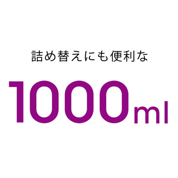 【日本PxPxP】P3濃密高黏度潤滑液 三種規格可選 水溶性潤滑液 自慰潤滑 成人潤滑液 情趣用品 情趣精品 成人專區 潤滑液、男性潤滑液、持久潤滑液、潤滑劑、水性潤滑劑、勃起、持久、壯陽藥、助興用品、助性用品、興奮劑、春藥、女性潤滑液、肛交潤滑液、肛門潤滑液、後庭潤滑液