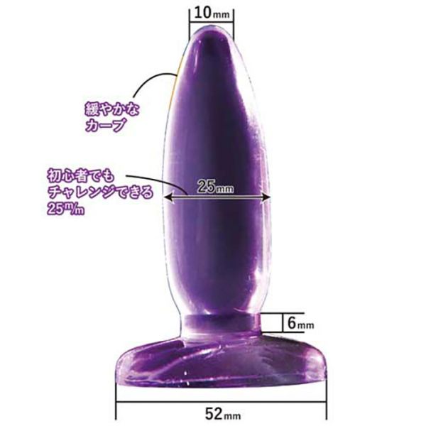 日本LOVE FACTOR＊後庭肛塞Ver1 肛門玩具、肛塞、性玩具、成人玩具、情趣用品、情趣玩具、開肛、vibrating egg、electrical massagers、vibrators、Sex toys、anal plug、anal sex、
玩屁眼、後庭塞、菊花、按摩棒、電動按摩棒、前列腺按摩棒、前列腺棒、前列腺刺激、震動按摩器、擴肛、肛門訓練
