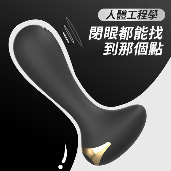 賽特10段變頻爽爆後庭前列腺電動按摩棒 後庭肛塞按摩器 男性自慰器 最適合初學者與中階使用者開發！ 肛門玩具,肛塞,性玩具,成人玩具,情趣用品,情趣玩具,開肛,vibrating egg,electrical massagers,vibrators,Sex toys,anal plug,anal sex,G點按摩棒,拉珠棒,拉珠,
玩屁眼,後庭塞,菊花,按摩棒,電動按摩棒,前列腺按摩棒,前列腺棒,前列腺刺激,震動按摩器,擴肛,肛門訓練,電動肛塞,電動後庭塞,前列腺震動棒,屌環肛塞,後庭清潔,肛