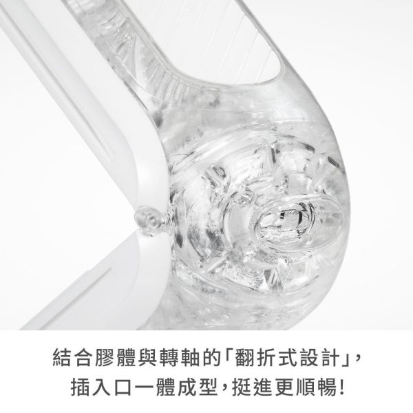 日本TENGA FLIP 0 (ZERO) GRAVITY [WHITE/細緻白]重複頂級自慰杯 男用自慰套飛機杯 自慰器、飛機杯、自慰套、電動自慰套、AV女優)、打手槍、自慰、男性自慰、打飛機、自衛、自淫、手淫、手交、打炮、打槍、打手槍、尻尻、尻槍、尻手槍、擼管、拍手銃
、打馬槍、 1069、GAY用品、陽具、老二、延遲射精、男性醫學、增長增粗、性玩具、成人玩具、情趣用品、情趣玩具、情侶玩具、DIY、masturbate、onanism、jack off、jerk off、wanking、TENGA、Mas