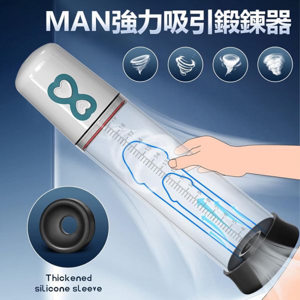 MAN強力吸引鍛鍊器真空吸引器老二幫浦(黑/白)-充電 自慰器,飛機杯,自慰套,電動自慰套,AV女優,打手槍,自慰,男性自慰,打飛機,自衛,自淫,手淫,手交,打炮,打槍,打手槍,尻尻,尻槍,尻手槍,擼管,拍手銃,幫浦,Penis Pump,助勃器,老二幫浦,
,打馬槍,1069,GAY用品,陽具,老二,延遲射精,男性醫學,增長增粗,性玩具,成人玩具,情趣用品,情趣玩具,情侶玩具,DIY,masturbate,onanism,jerk off,wank