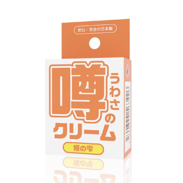 日本SSI JAPAN傳聞系列絕對高潮 公主雫潤滑凝膠(12g)潤滑液 情趣用品 潤滑劑 潤滑液、男性潤滑液、持久潤滑液、潤滑劑、水性潤滑劑、勃起、持久、壯陽藥、助興用品、助性用品、興奮劑、春藥、女性潤滑液