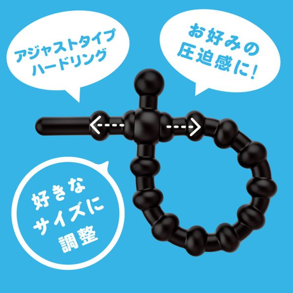 【日本PxPxP】超！調節式彈力套環(硬版)猛男環 延時環 鎖精環 男用環 屌環(陽具環、老二圈、陽具套)陰莖環、老二套環、持久環、增長套、增粗套、老二套、男人做愛、性玩具、成人玩具、男用套環、猛男環、鎖精環、延時環、矽膠環、陰莖環
情趣用品、情趣玩具、情侶玩具、夫妻、陽具、老二、雞雞、雞巴、懶叫、持久、壯陽藥、延遲射精、男性醫學、增長增粗、陰莖手術、老二增大