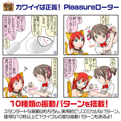 日本LOVE FACTOR＊後庭肛塞Ver1 肛門玩具、肛塞、性玩具、成人玩具、情趣用品、情趣玩具、開肛、vibrating egg、electrical massagers、vibrators、Sex toys、anal plug、anal sex、
玩屁眼、後庭塞、菊花、按摩棒、電動按摩棒、前列腺按摩棒、前列腺棒、前列腺刺激、震動按摩器、擴肛、肛門訓練