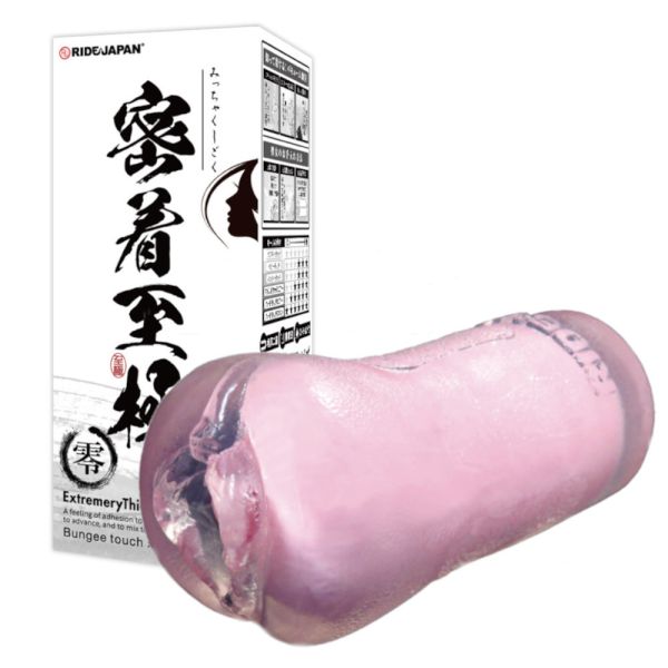 日本RIDE JAPAN密着至極男用自慰套 動漫飛機杯 自慰器 情趣用品 自慰器,飛機杯,自慰套,電動自慰套,AV女優,打手槍,自慰,男性自慰,打飛機,自衛,自淫,手淫,手交,打炮,打槍,打手槍,尻尻,尻槍,尻手槍,擼管,拍手銃,幫浦,Penis Pump,助勃器,老二幫浦,
,打馬槍,1069,GAY用品,陽具,老二,延遲射精,男性醫學,增長增粗,性玩具,成人玩具,情趣用品,情趣玩具,情侶玩具,DIY,masturbate,onanism,jerk off,wank