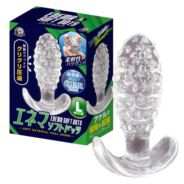 日本A-one凸點壓迫前列後庭塞(S號/M號/L號)情趣用品 情趣精品 肛門玩具,肛塞,性玩具,成人玩具,情趣用品,情趣玩具,開肛,vibrating egg,electrical massagers,vibrators,Sex toys,anal plug,anal sex,G點按摩棒,拉珠棒,拉珠,
玩屁眼,後庭塞,菊花,按摩棒,電動按摩棒,前列腺按摩棒,前列腺棒,前列腺刺激,震動按摩器,擴肛,肛門訓練,電動肛塞,電動後庭塞,前列腺震動棒,屌環肛塞,後庭清潔,肛