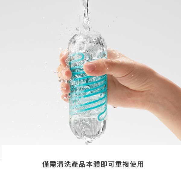 日本TENGA SPINNER 01 TETRA波刀紋/02 HEXA六角槍/03 SHELL圓盤盾可重複使用自慰飛機杯自慰杯 TENGA SPINNER、自慰器、飛機杯、自慰套、電動自慰套、AV女優)、打手槍、自慰、男性自慰、打飛機、自衛、自淫、手淫、手交、打炮、打槍、打手槍、尻尻、尻槍、尻手槍、擼管、拍手銃
、打馬槍、 1069、GAY用品、陽具、老二、延遲射精、男性醫學、增長增粗、性玩具、成人玩具、情趣用品、情趣玩具、情侶玩具、DIY、masturbate、onanism、jack off、jerk off、wan