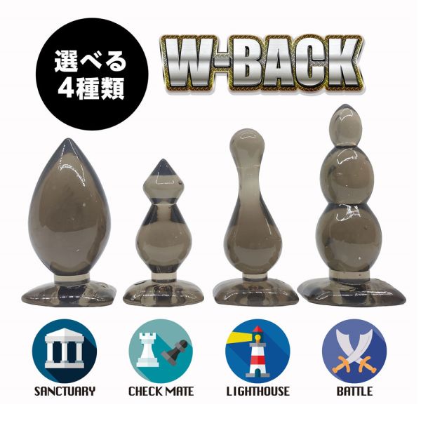 日本LOVE FACTOR W-BACK後庭塞(燈塔)情趣用品 肛門玩具,肛塞,性玩具,成人玩具,情趣用品,情趣玩具,開肛,vibrating egg,electrical massagers,vibrators,Sex toys,anal plug,anal sex,G點按摩棒,拉珠棒,拉珠,
玩屁眼,後庭塞,菊花,按摩棒,電動按摩棒,前列腺按摩棒,前列腺棒,前列腺刺激,震動按摩器,擴肛,肛門訓練,電動肛塞,電動後庭塞,前列腺震動棒,屌環肛塞,後庭清潔,肛