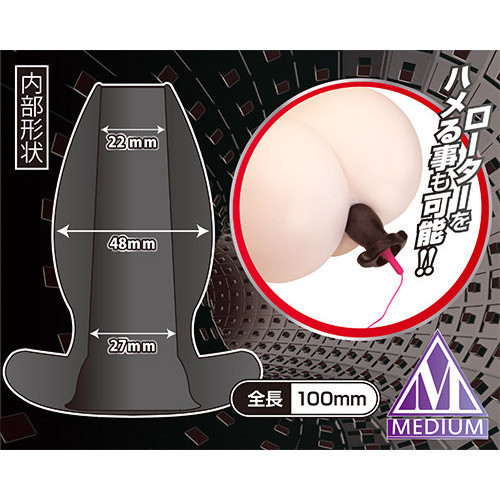 日本A-one＊縷空貫通式後庭塞【S】【M】 肛門玩具,肛塞,性玩具,成人玩具,情趣用品,情趣玩具,開肛,vibrating egg,electrical massagers,vibrators,Sex toys,anal plug,anal sex,G點按摩棒,拉珠棒,拉珠,
玩屁眼,後庭塞,菊花,按摩棒,電動按摩棒,前列腺按摩棒,前列腺棒,前列腺刺激,震動按摩器,擴肛,肛門訓練,電動肛塞,電動後庭塞,前列腺震動棒,屌環肛塞,後庭清潔,肛