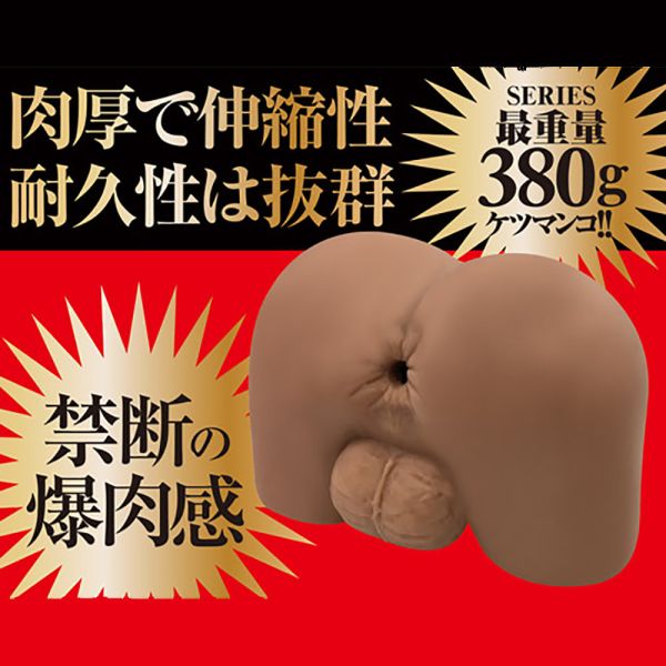 日本A-one CORE核心肛門括約筋男用夾吸自慰器 自慰套飛機杯成人情趣用品 自慰杯自慰射精成人專區打手槍自愛器 自慰器,飛機杯,自慰套,電動自慰套,AV女優),打手槍,自慰,男性自慰,打飛機,自衛,自淫,手淫,手交,打炮,打槍,打手槍,尻尻,尻槍,尻手槍,擼管,拍手銃,
,打馬槍, 1069,GAY用品,陽具,老二,延遲射精,男性醫學,增長增粗,性玩具,成人玩具,情趣用品,情趣玩具,情侶玩具,DIY,masturbate,onanism,jerk off,wanking,TENGA,Masturbator