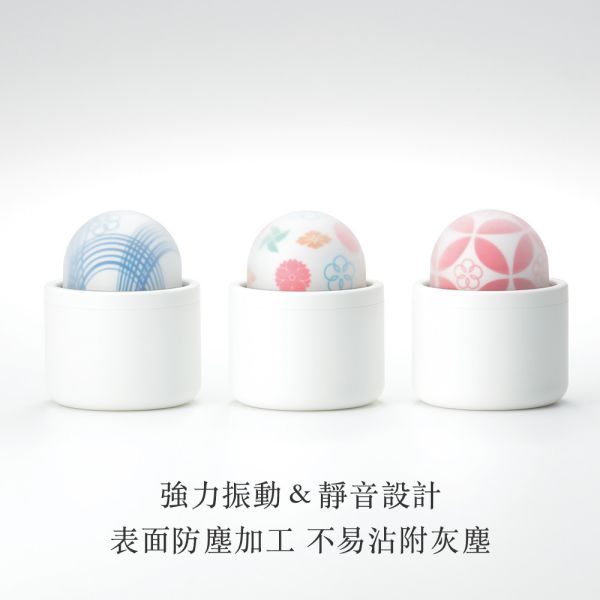 日本TENGA iroha temari女性自愉震動按摩器(水韻/花語/風情)女用自慰器振動按摩棒電動按摩棒 TENGA iroha temari、跳蛋/轉子/震動按摩器、跳蛋、按摩器、電動按摩器、震蛋、轉子、自慰、女性自慰、肛門玩具、肛塞、性玩具、成人玩具、情趣用品、情趣玩具、
情侶玩具、夫妻情趣、蛋蛋、開肛、玩陰蒂、玩豆豆、vibrating egg、electrical massagers、vibrators、Sex toys,
