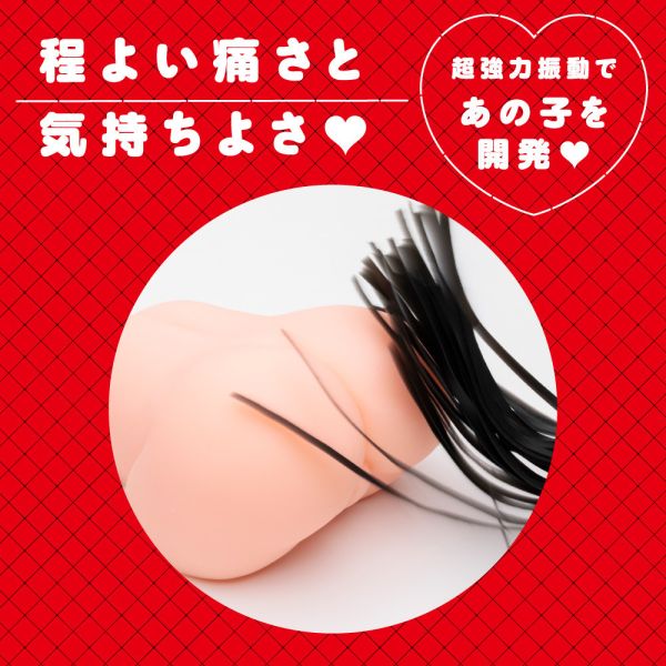 【日本PxPxP】9頻震動多股鞭振動電動按摩棒 皮繩愉虐邦,皮鞭,皮鞭按摩棒,SM,BDSM,愉虐,性虐待,性體罰,調教,女王,性奴隸,男奴,女奴,性調教,狗奴,軍犬,情色調教,格雷的五十道陰影,手銬,手枷,口枷
,腳枷,腿枷,M字開腿,滴蠟,低溫蠟燭,綑綁調教,綑綁,主人與奴,戴面具調教,面具調教,主僕,軍警調教,消防員調教,sexual fetish