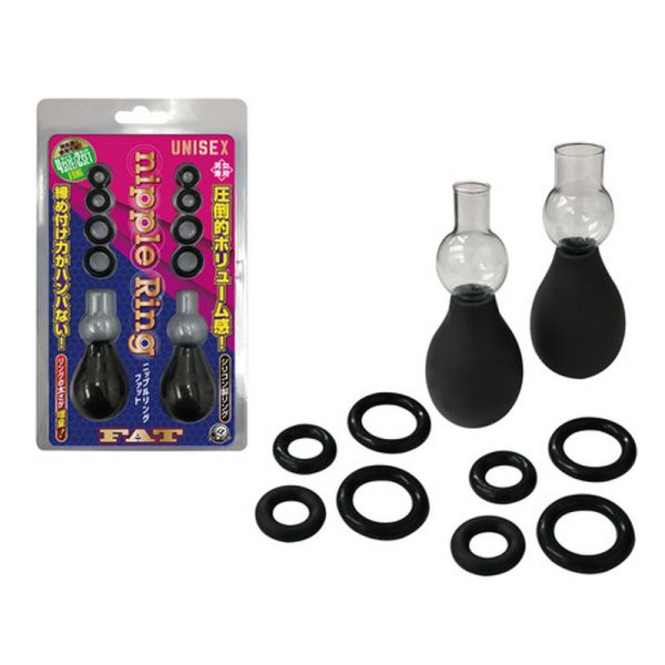 日本A-one Nipple Ring男女通用雙乳頭吸嘴 (含四套環) 乳頭刺激、吸乳器、乳夾、乳頭吸引、乳頭吸引器、吸吮乳頭、乳交、舔乳、奶頭刺激、吸奶頭、吸奶器、女人自慰、女人玩具、性玩具、成人玩具、情趣用品、情趣玩具、情侶玩具、夫妻玩具、
壯陽藥、延遲射精、男性醫學、增長增粗、陰莖手術、老二增大、玩奶頭、同志玩具、GAY物品