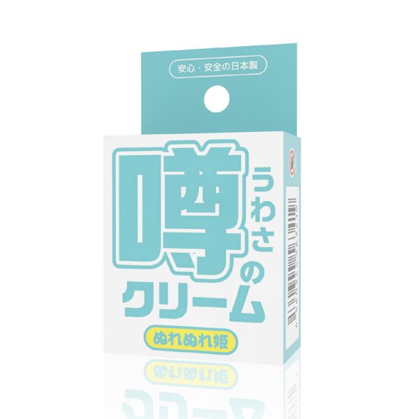 日本SSI JAPAN傳聞系列絕對高潮 公主濕潤滑凝膠(12g)潤滑液 情趣用品 潤滑劑 潤滑液、男性潤滑液、持久潤滑液、潤滑劑、水性潤滑劑、勃起、持久、壯陽藥、助興用品、助性用品、興奮劑、春藥、女性潤滑液