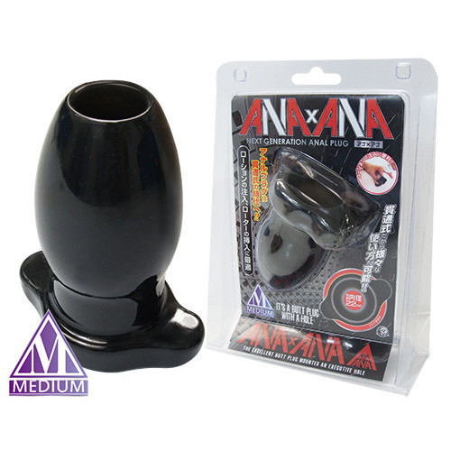日本A-one＊縷空貫通式後庭塞【S】【M】 肛門玩具,肛塞,性玩具,成人玩具,情趣用品,情趣玩具,開肛,vibrating egg,electrical massagers,vibrators,Sex toys,anal plug,anal sex,G點按摩棒,拉珠棒,拉珠,
玩屁眼,後庭塞,菊花,按摩棒,電動按摩棒,前列腺按摩棒,前列腺棒,前列腺刺激,震動按摩器,擴肛,肛門訓練,電動肛塞,電動後庭塞,前列腺震動棒,屌環肛塞,後庭清潔,肛