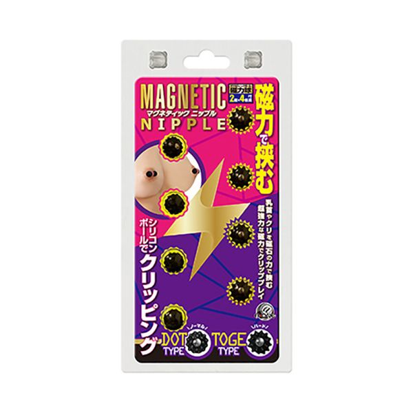 日本A-one 男女情趣SM刺激感超強力磁石乳首夾(兩種形狀各4個) 乳頭刺激、吸乳器、乳夾、乳頭吸引、乳頭吸引器、吸吮乳頭、乳交、舔乳、奶頭刺激、吸奶頭、吸奶器、女人自慰、女人玩具、性玩具、成人玩具、情趣用品、情趣玩具、情侶玩具、夫妻玩具、
壯陽藥、延遲射精、男性醫學、增長增粗、陰莖手術、老二增大、玩奶頭、同志玩具、GAY物品
