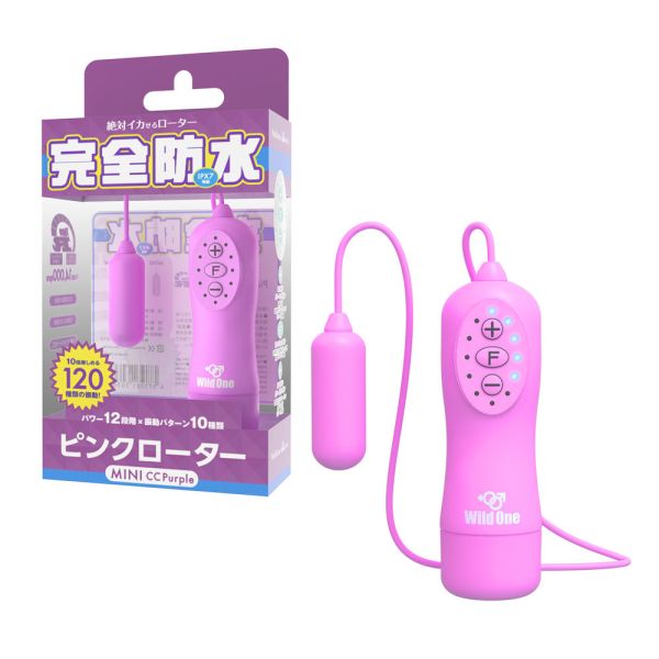 日本SSI JAPAN迷你小震蛋情趣跳蛋(黑色/粉色/紫色)完全防水Type-R調情跳蛋G點跳蛋震動跳蛋情趣用品 跳蛋,轉子,震動按摩器,跳蛋,按摩器,電動按摩器,震蛋,轉子,自慰,女性自慰,肛門玩具,肛塞,性玩具,成人玩具,情趣用品,情趣玩具,玩奶頭,
情侶玩具,夫妻情趣,蛋蛋,開肛,玩陰蒂,玩豆豆,vibrating egg,electrical massagers,vibrators,Sex toys,ROTOR,震動器,振動器