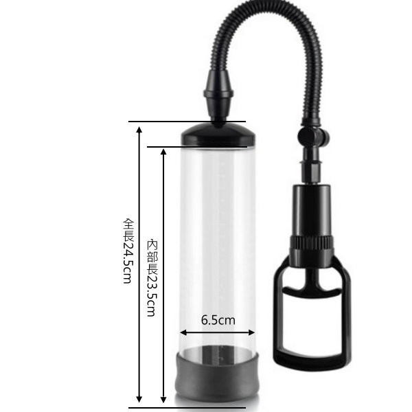 W-VX1唧拉式吸引鍛鍊器-(膠套/陰部) 自慰器,飛機杯,自慰套,電動自慰套,AV女優,打手槍,自慰,男性自慰,打飛機,自衛,自淫,手淫,手交,打炮,打槍,打手槍,尻尻,尻槍,尻手槍,擼管,拍手銃,幫浦,Penis Pump,助勃器,老二幫浦,
,打馬槍,1069,GAY用品,陽具,老二,延遲射精,男性醫學,增長增粗,性玩具,成人玩具,情趣用品,情趣玩具,情侶玩具,DIY,masturbate,onanism,jerk off,wank