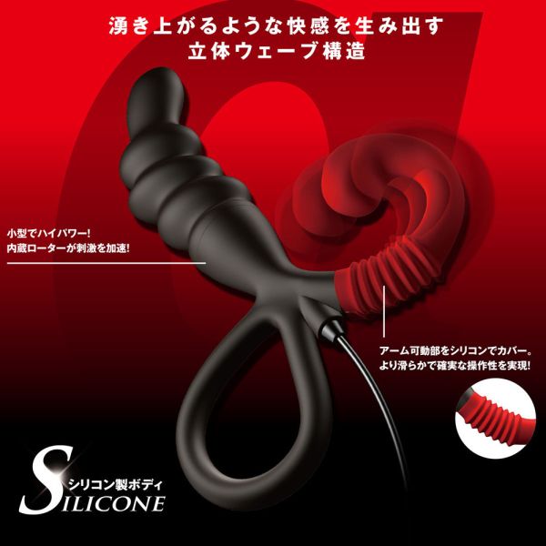 日本Wild One 10x12段前列腺按摩刺激器(Type-α-阿爾法)震動棒按摩器 肛門玩具、肛塞、性玩具、成人玩具、情趣用品、情趣玩具、開肛、vibrating egg、electrical massagers、vibrators、Sex toys、anal plug、anal sex、G點按摩棒
玩屁眼、後庭塞、菊花、按摩棒、電動按摩棒、前列腺按摩棒、前列腺棒、前列腺刺激、震動按摩器、擴肛、肛門訓練、電動肛塞、電動後庭塞、前列腺震動棒、屌環肛塞