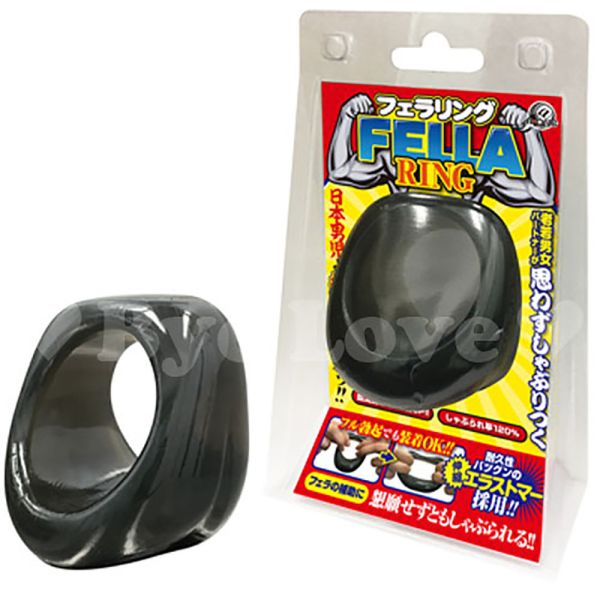 日本A-one打擊圈鎖精套環屌環猛男套環 屌環(陽具環、老二圈、陽具套)陰莖環、老二套環、持久環、增長套、增粗套、老二套、男人做愛、性玩具、成人玩具、男用套環、猛男環、鎖精環、延時環、矽膠環、陰莖環
情趣用品、情趣玩具、情侶玩具、夫妻、陽具、老二、雞雞、雞巴、懶叫、持久、壯陽藥、延遲射精、男性醫學、增長增粗、陰莖手術、老二增大