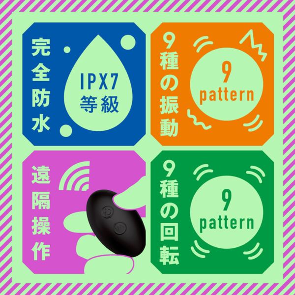 【日本PxPxP】9頻震動雌墜後庭振動棒 後庭旋轉棒 電動按摩棒 肛門玩具,肛塞,性玩具,成人玩具,情趣用品,情趣玩具,開肛,vibrating egg,electrical massagers,vibrators,Sex toys,anal plug,anal sex,G點按摩棒,
玩屁眼,後庭塞,菊花,按摩棒,電動按摩棒,前列腺按摩棒,前列腺棒,前列腺刺激,震動按摩器,擴肛,肛門訓練,電動肛塞,電動後庭塞,前列腺震動棒,屌環肛塞