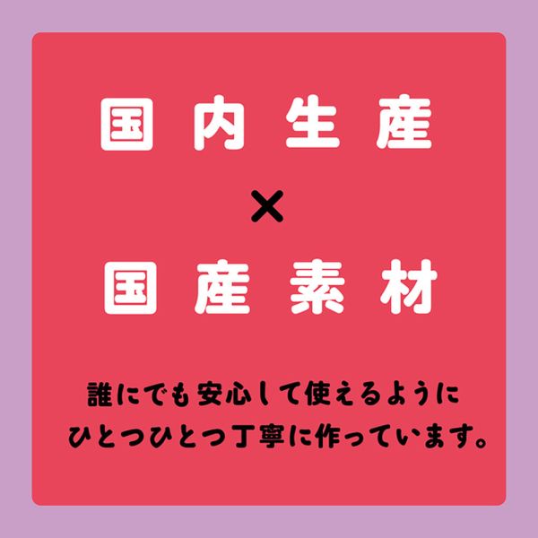 【日本PxPxP】純日本國產彈力仿真逼真按摩棒(9cm-初心者用)假陽具 仿真按摩棒 假陽具(逼真老二按摩棒)、陰莖、雞雞、雞巴、懶覺、懶叫、睪丸、蛋蛋、塑膠老二、仿真陽具、按摩棒、電動按摩棒、日本按摩棒、
歐美按摩棒、男人做愛、思春、女性按摩棒、女人自慰、女人玩具、性玩具、成人玩具、情趣用品、情趣玩具、情侶玩具、夫妻、棒子、老二棒