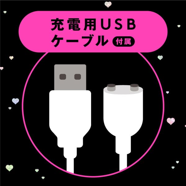 【日本PxPxP】7頻震動幸福吸引超愛振動電動按摩棒 乳房陰蒂吸吮按摩專屬 陰蒂吸吮,吸陰器,陰蒂玩具,玩豆豆,吸乳器,乳房吸吮,吸奶,女性情趣玩具,女性玩具,性玩具,成人玩具,情趣用品,情趣玩具,情侶玩具,夫妻,按摩棒,電動按摩棒,日本按摩棒,歐美按摩棒,女性按摩棒,女人自慰,
vibrating egg,electrical massagers,vibrators,sex toys,