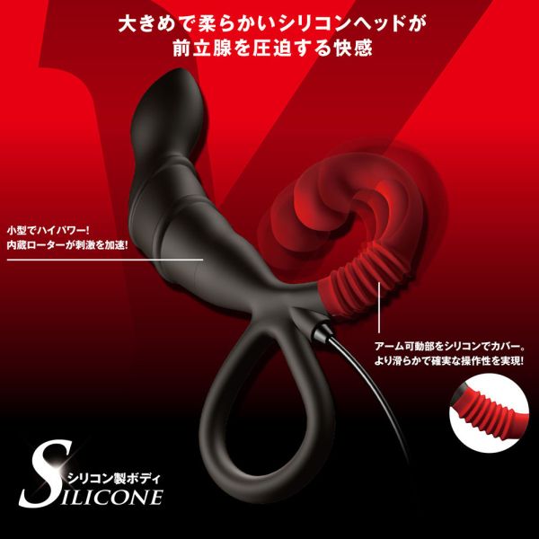 日本Wild One 10x12段前列腺按摩刺激器(Type-γ-伽馬)震動棒按摩器 肛門玩具、肛塞、性玩具、成人玩具、情趣用品、情趣玩具、開肛、vibrating egg、electrical massagers、vibrators、Sex toys、anal plug、anal sex、G點按摩棒
玩屁眼、後庭塞、菊花、按摩棒、電動按摩棒、前列腺按摩棒、前列腺棒、前列腺刺激、震動按摩器、擴肛、肛門訓練、電動肛塞、電動後庭塞、前列腺震動棒、屌環肛塞