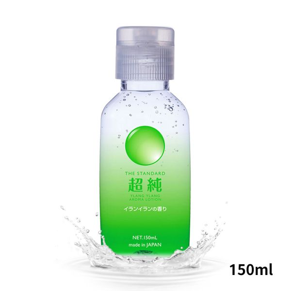 超純依蘭香氣潤滑液 三種規格可選 水溶性潤滑液 自慰潤滑 成人潤滑液 潤滑液、男性潤滑液、持久潤滑液、潤滑劑、水性潤滑劑、勃起、持久、壯陽藥、助興用品、助性用品、興奮劑、春藥、女性潤滑液、肛交潤滑液、肛門潤滑液、後庭潤滑液