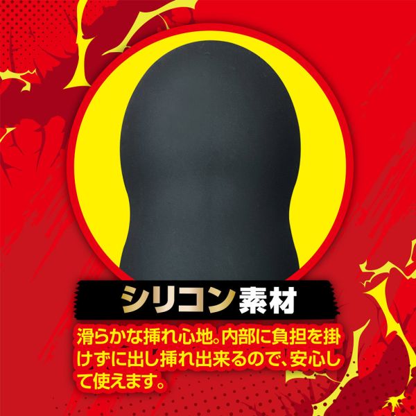 日本A-one初學者前列腺吸盤後庭按摩棒(S號/M號/L號) 肛門玩具、肛塞、性玩具、成人玩具、情趣用品、情趣玩具、開肛、vibrating egg、electrical massagers、vibrators、Sex toys、anal plug、anal sex、
玩屁眼、後庭塞、菊花、按摩棒、電動按摩棒、前列腺按摩棒、前列腺棒、前列腺刺激、震動按摩器、擴肛、肛門訓練、電動肛塞、電動後庭塞、前列腺震動棒